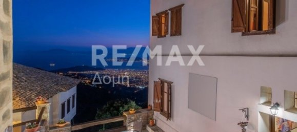 11 Schlafzimmer Stadthaus in Magnesia, Greece, Nr. 747 3