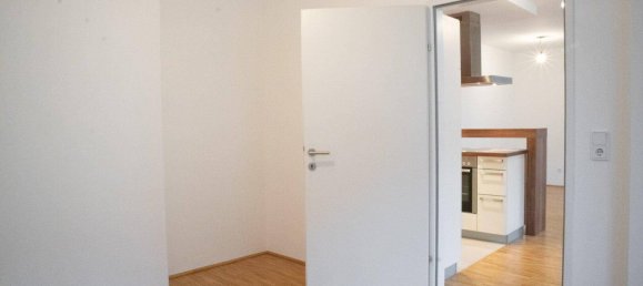 Квартира с 2 комнатами в Вена, Австрия № 126636 7