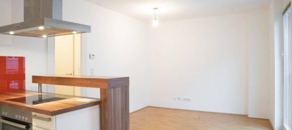 Квартира с 2 комнатами в Вена, Австрия № 126636 5