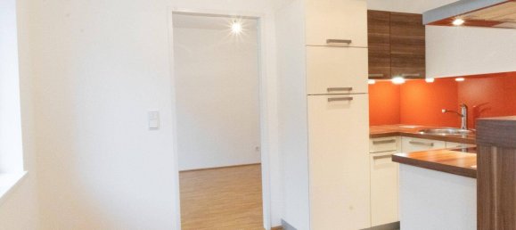 Квартира с 2 комнатами в Вена, Австрия № 126636 2