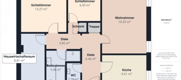 Таунхаус с 5 спальнями в Leer, Германия № 308351 20