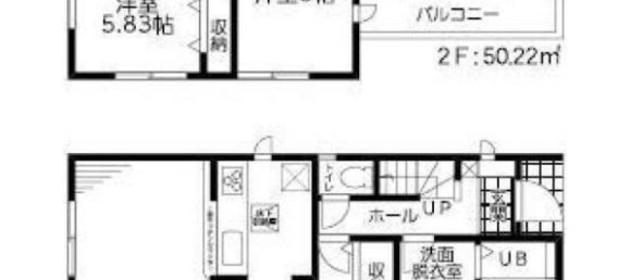 4 Schlafzimmer Haus in Tokyo, Japan, Nr. 6822 2