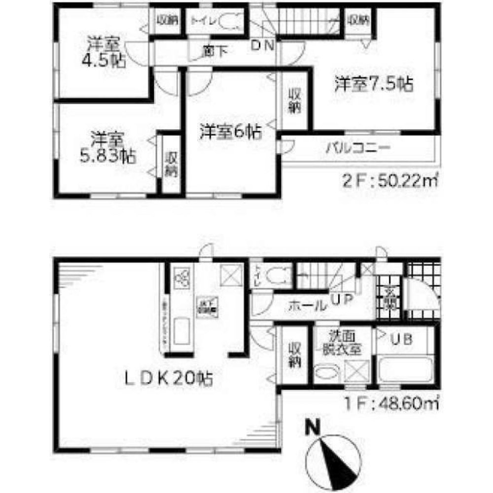 4 Schlafzimmer Haus in Tokyo, Japan, Nr. 6822