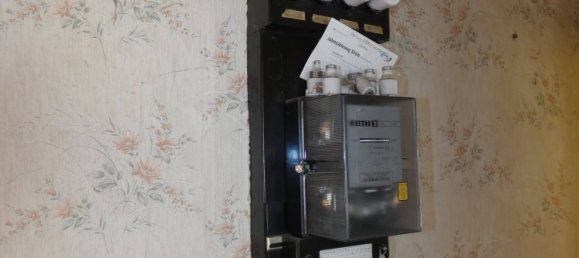 4غرفة بنغالو في Elbe-Elster, Germany رقم 39561 24