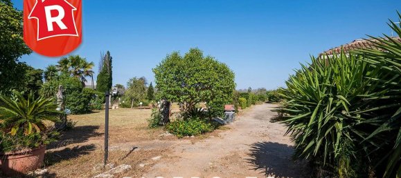 2 غرف نوم فيلا في Trepuzzi, Italy رقم 195744 9