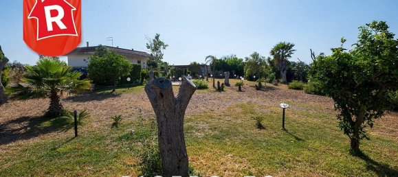 2 غرف نوم فيلا في Trepuzzi, Italy رقم 195744 17