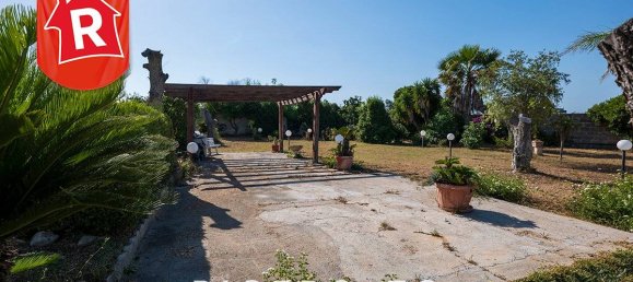 2 غرف نوم فيلا في Trepuzzi, Italy رقم 195744 24