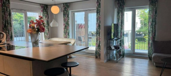 Дуплекс с 4 комнатами в Розенхайм, Германия № 266053 19