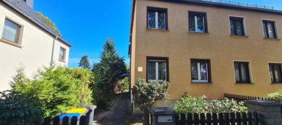 3غرفة تاون هاوس في Greiz, Germany رقم 367920 2