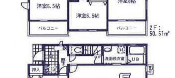 Дом с 4 спальнями в Ибараки, Япония № 4568 2