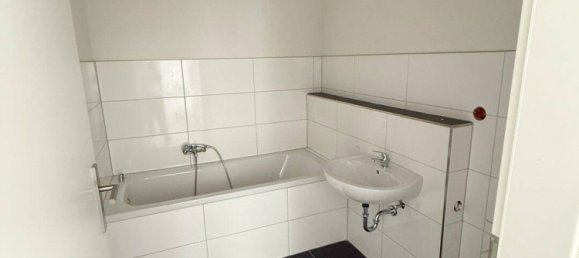 Квартира с 3 комнатами в Ремс-Мур, Германия № 279477 11