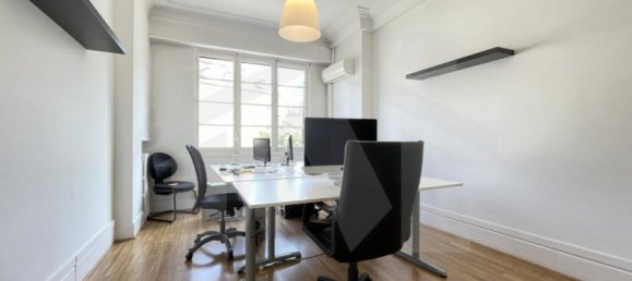 6-salle Bureau à Grenoble, France No. 346669 4