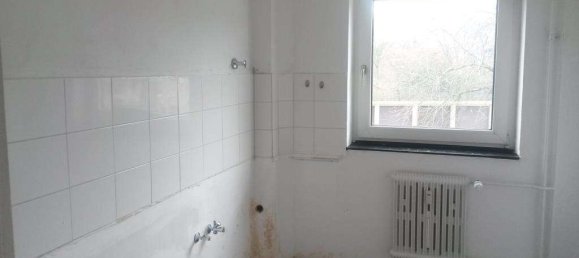 Квартира с 2 комнатами в Дортмунд, Германия № 6133 3