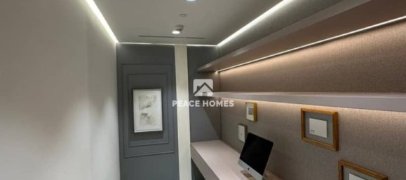 1 Schlafzimmer Wohnung in Arjan, UAE, Nr. 16342 3