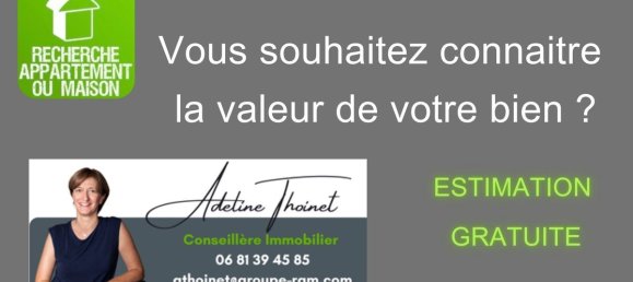 Adosado de 3 dormitorios en L'Arbresle, France No. 270212 11