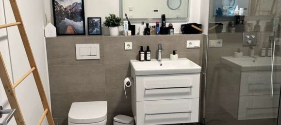 Квартира с 4 спальнями в Дуйсбург, Германия № 27286 13