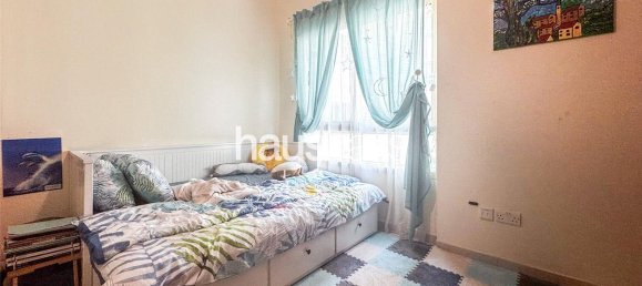 Apartamento de 2 dormitorios en Greens, UAE No. 98529 8