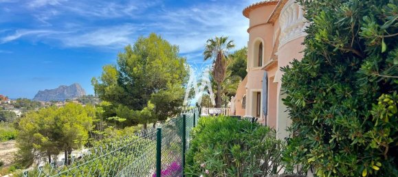 Дом с 4 спальнями в Кальпе, Испания № 157478 21