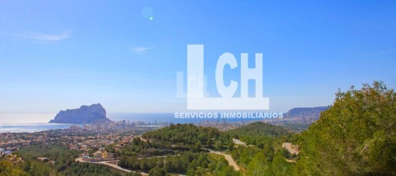 Вилла с 5 спальнями в Бенитачель, Испания № 93483 19