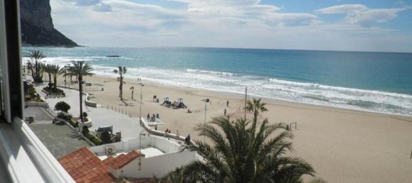 140m² appartement à vendre à Calpe, Alicante, Valencian Community, Spain № 365752 2