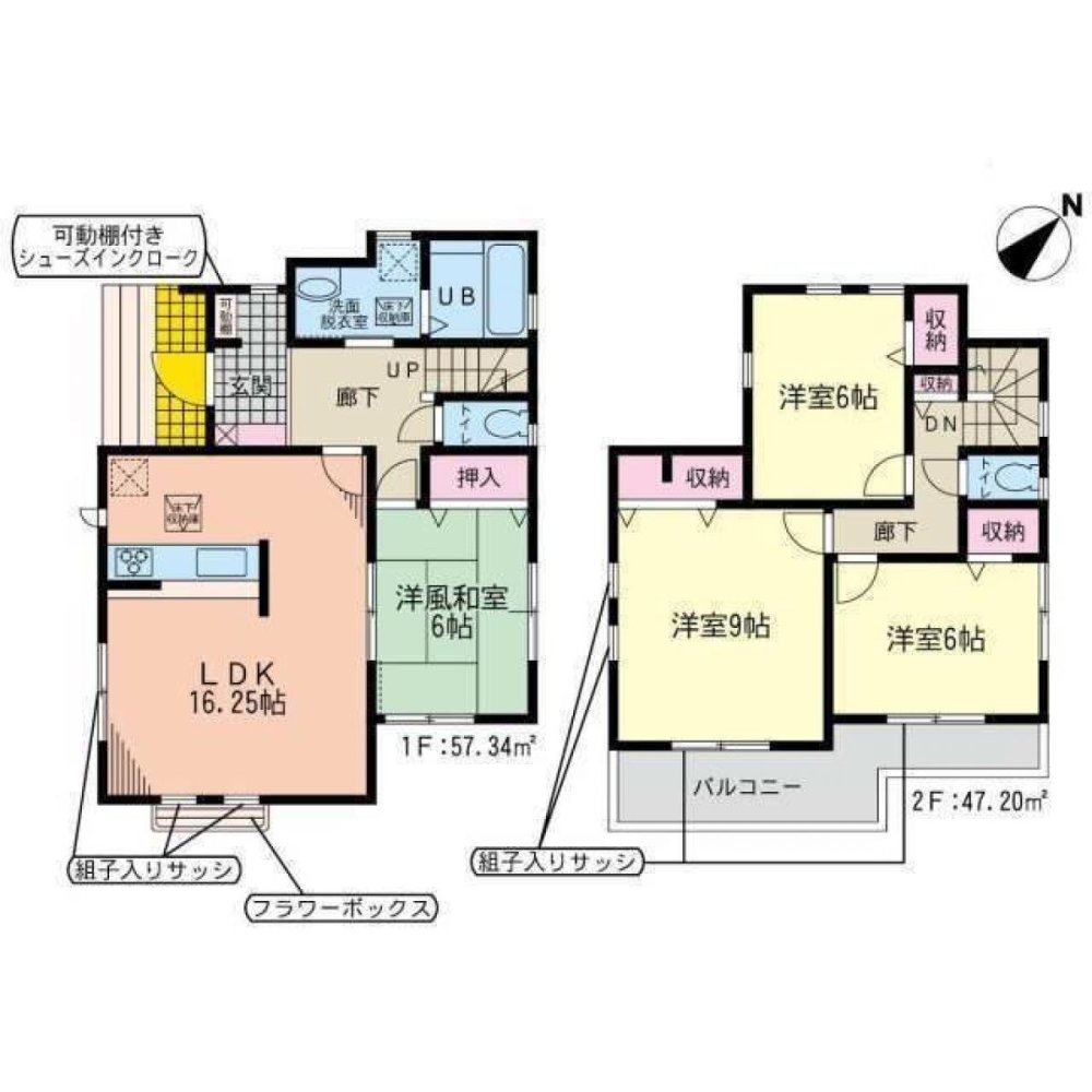 Casa T4 em Saitama, Japan N.º 6653