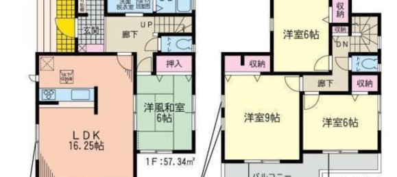 Casa T4 em Saitama, Japan N.º 6653 2