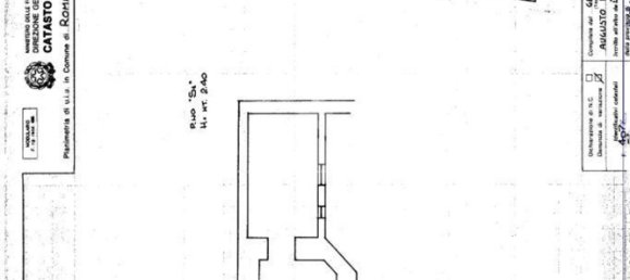 Коммерческая недвижимость 95м² в Рим, Италия № 13516 11