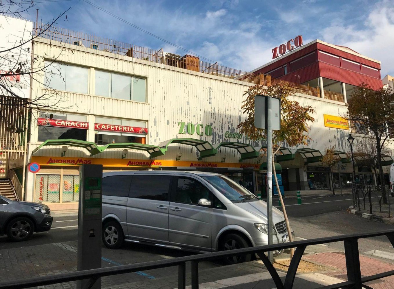 Imóvel comercial em Arganda del Rey, Spain 100 m² N.º 64329