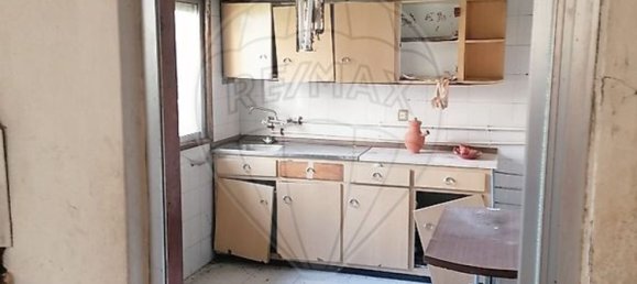 3 chambres Maison à Santa Maria de Lamas, Portugal No. 47405 7