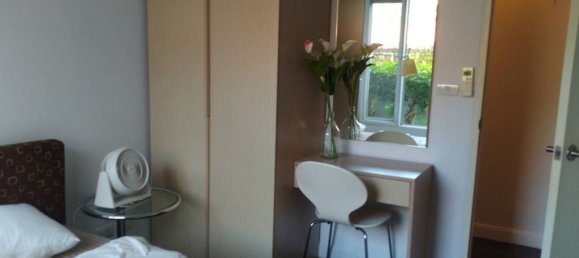 2 bedrooms Condo in Hua Hin, Thailand No. 5459 13