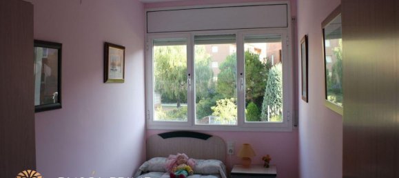 Квартира с 3 спальнями в Кома-Руга, Испания № 228 15