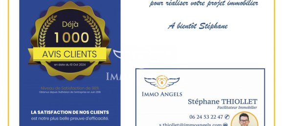 3 غرف نوم عقار تجاري في Royan, France رقم 361791 12