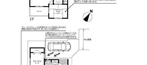 3 bedrooms House in Saitama, Japan No. 8717 2