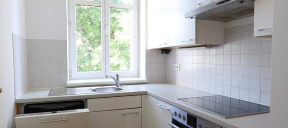 Apartamento de 3 habitaciónes en Wahring, Austria No. 242450 4