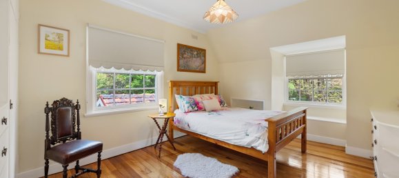 Дом с 4 спальнями в Leongatha, Австралия № 76 19