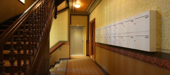 1 غرف نوم شقة في Leipzig, Germany رقم 316540 11