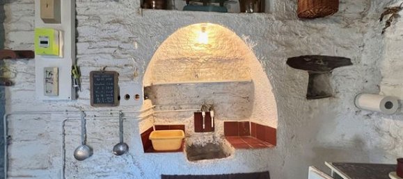 2 bedrooms House in Occitanie, France No. 314635 2