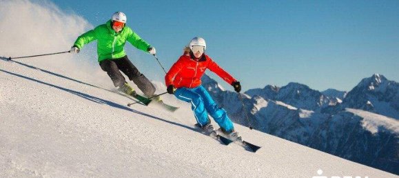 4 rooms Apartment in Tamsweg, Austria No. 85016 2