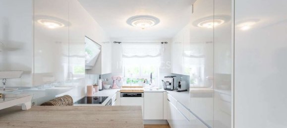 Таунхаус с 3 спальнями в Верхний Алльгой, Германия № 324978 5