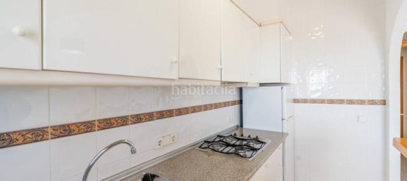 1 غرف نوم بنغالو في Calpe, Spain رقم 31539 8