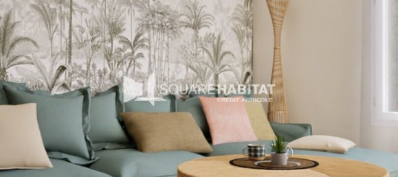 Студия в Тур, Франция № 263578 5