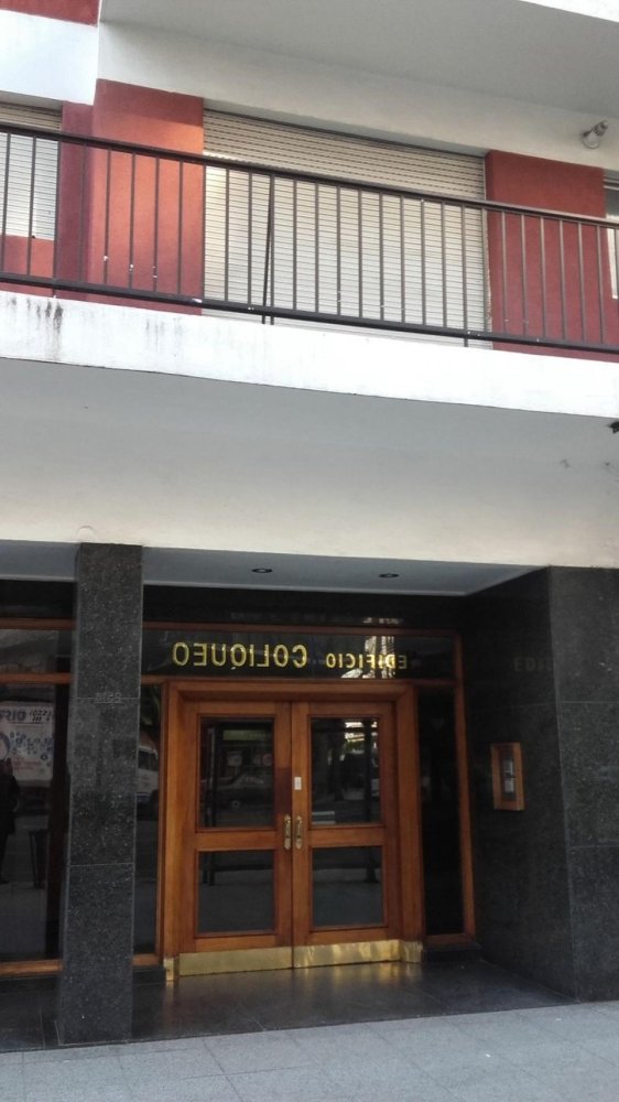 Studio in Mar del Plata, Argentina No. 66170