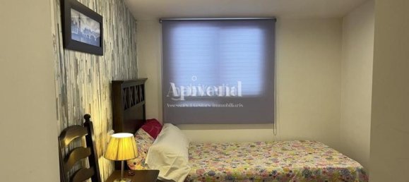 2 bedrooms Townhouse in Garrigas, Spain No. 162406 27