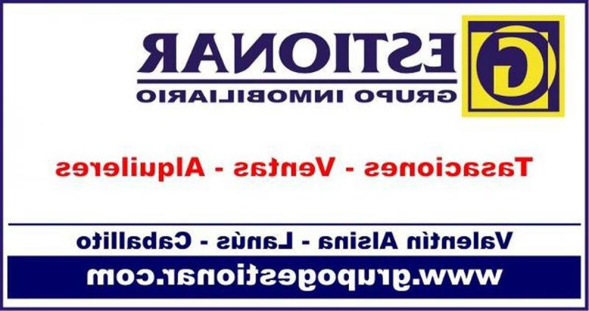 2 غرف نوم منزل في Lanus, Argentina رقم 75095