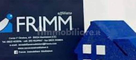 4 chambres Appartement à Rome, Italy No. 322515 5