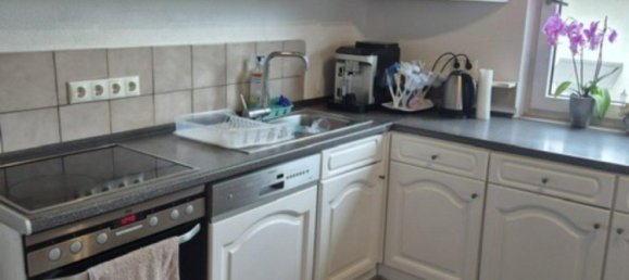 Таунхаус с 6 спальнями в Regen, Германия № 340691 6