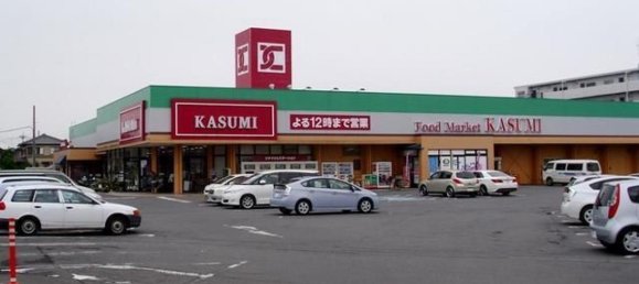 4 chambres Maison à Ibaraki, Japan No. 4757 2