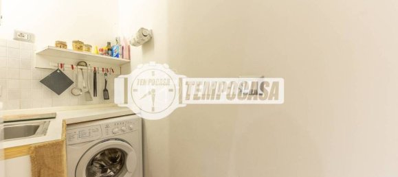 Studio in Rome, Italy No. 266232 13