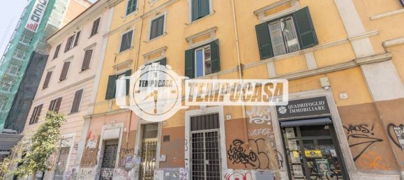 Studio in Rome, Italy No. 266232 18