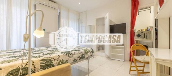 Studio in Rome, Italy No. 266232 17